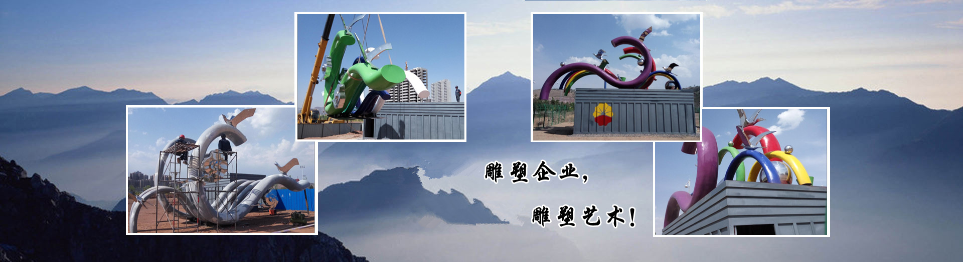 手機(jī)端幻燈二