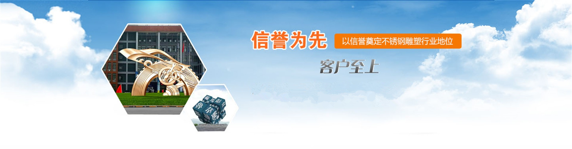 手機(jī)端幻燈三